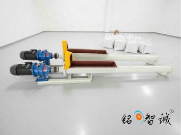 螺旋輸送機